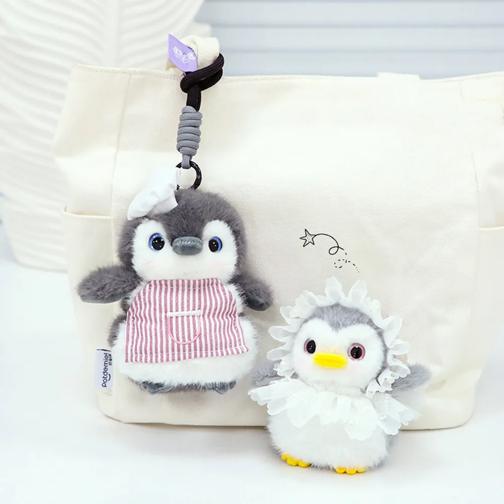 Apron Penguin Plush Keychain Dressed Fluffy Penguin Car Keyring Cartoon Comfort Simulation Animals Plush Toy Kids Gifts
Apron Penguin Plush Keychain Dressed Fluffy Penguin Car Keyring Cartoon Comfort Simulation Animals Plush Toy Kids Gifts