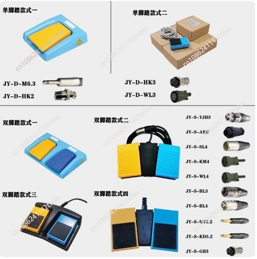 For ERBE ICC 200/300/ Aluminum alloy ABS Pedal IP68 Waterproof CE Certificated Bipolar Single Pedal Micro Medical Foot Switch
For ERBE ICC 200/300/ Aluminum alloy ABS Pedal IP68 Waterproof CE Certificated Bipolar Single Pedal Micro Medical Foot Switch