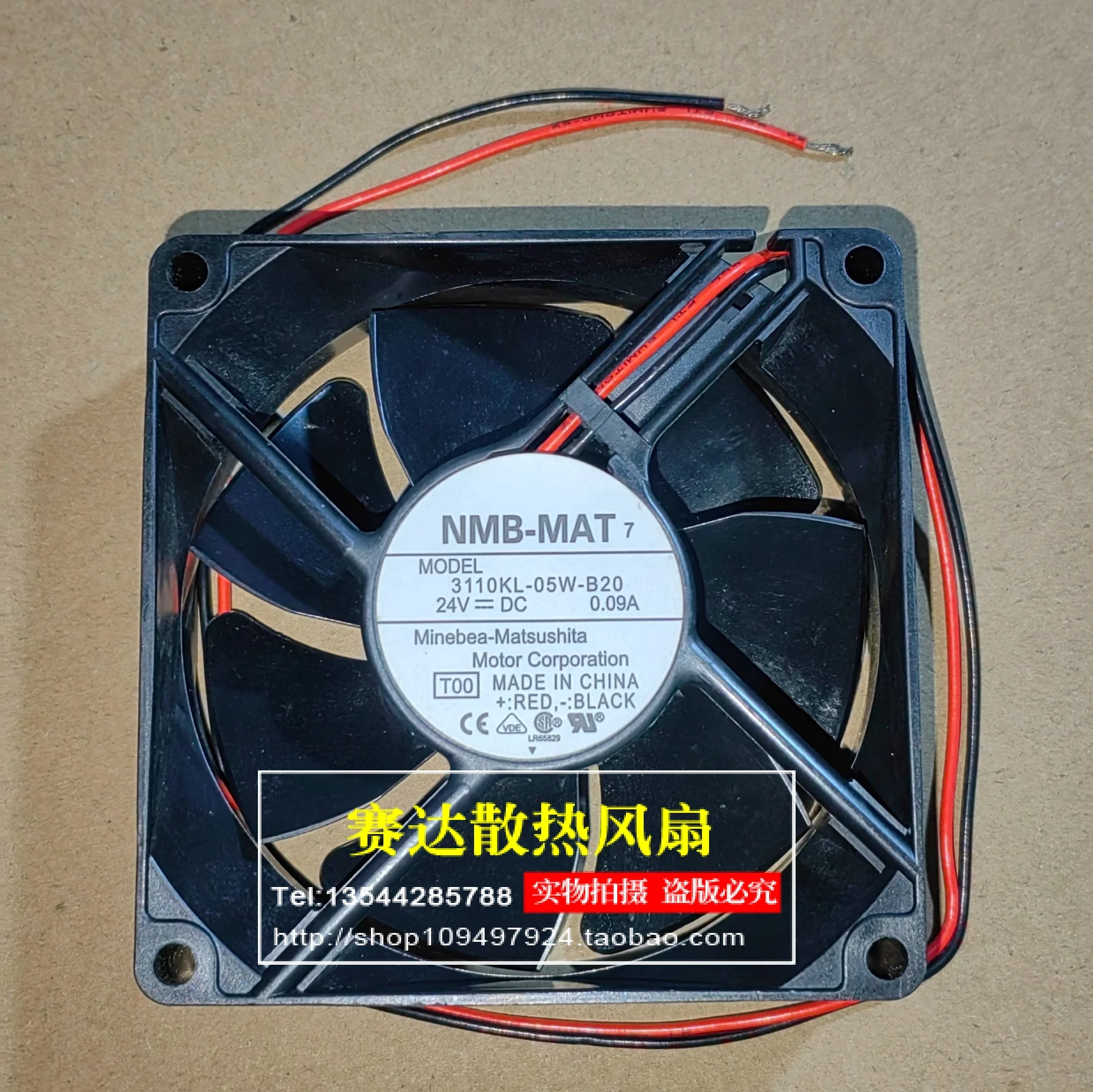 NMB-MAT 8025 24 В 0,09 А 3110KL-05W-B20 2-линейный проводной охлаждающий вентилятор 80*80*25 мм
NMB-MAT 8025 24 В 0,09 А 3110KL-05W-B20 2-линейный проводной охлаждающий вентилятор 80*80*25 мм