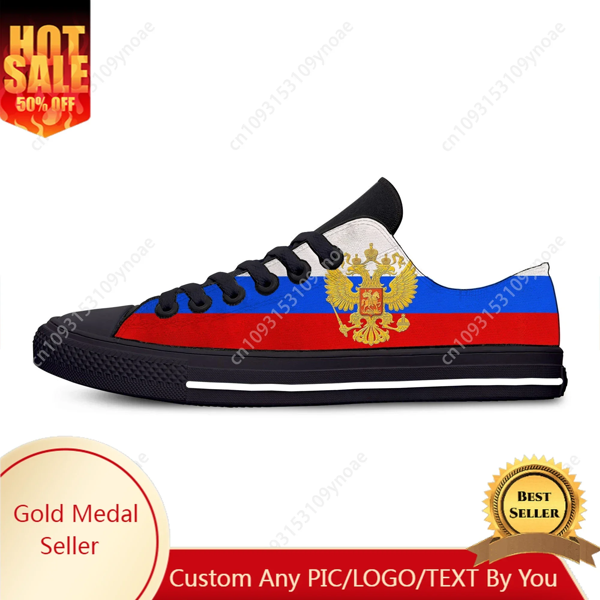 Russian Russia Flag Patriotic Pride Fashion Funny Casual Cloth Shoes Low Top Lightweight Breathable 3D Print Men Women Sneakers
Russian Russia Flag Patriotic Pride Fashion Funny Casual Cloth Shoes Low Top Lightweight Breathable 3D Print Men Women Sneakers