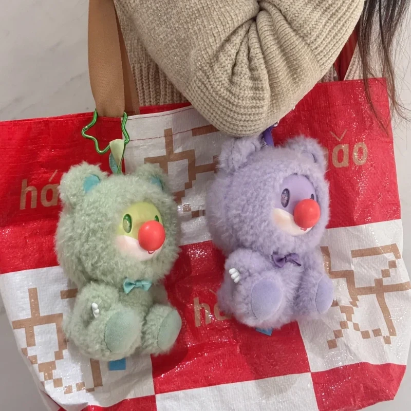 New Mole Manor Sweetheart Bear Series Blind Box Trendy Toy Cute Plush Doll Keychain Bag Charm Gift For Girls & Women
New Mole Manor Sweetheart Bear Series Blind Box Trendy Toy Cute Plush Doll Keychain Bag Charm Gift For Girls & Women