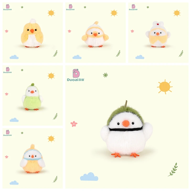 Kawaii кулон в виде цыпленка, маленькая плюшевая игрушка с цыпленком и птицей, мини-искусственная мягкая кукла, реалистичный брелок для ключей, сумка, декор, детский подарок на день рождения
Kawaii кулон в виде цыпленка, маленькая плюшевая игрушка с цыпленком и птицей, мини-искусственная мягкая кукла, реалистичный брелок для ключей, сумка, декор, детский подарок на день рождения