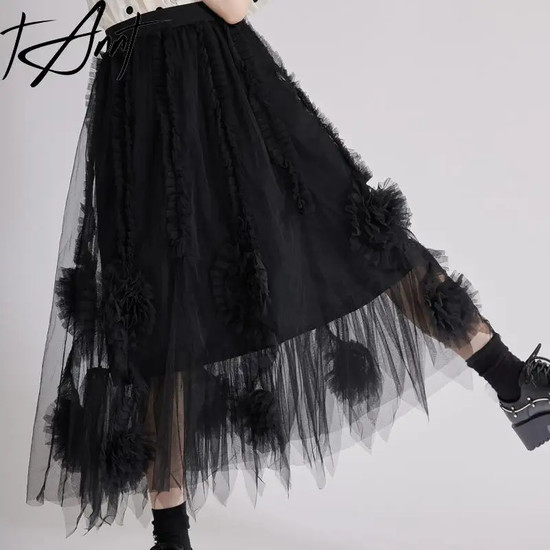 Tannt Women Skirt Flower Patchwork Black White Long Mesh Skirts High-waisted Match All Fashion Women Skirts 2025 New Fashion
Tannt Women Skirt Flower Patchwork Black White Long Mesh Skirts High-waisted Match All Fashion Women Skirts 2025 New Fashion