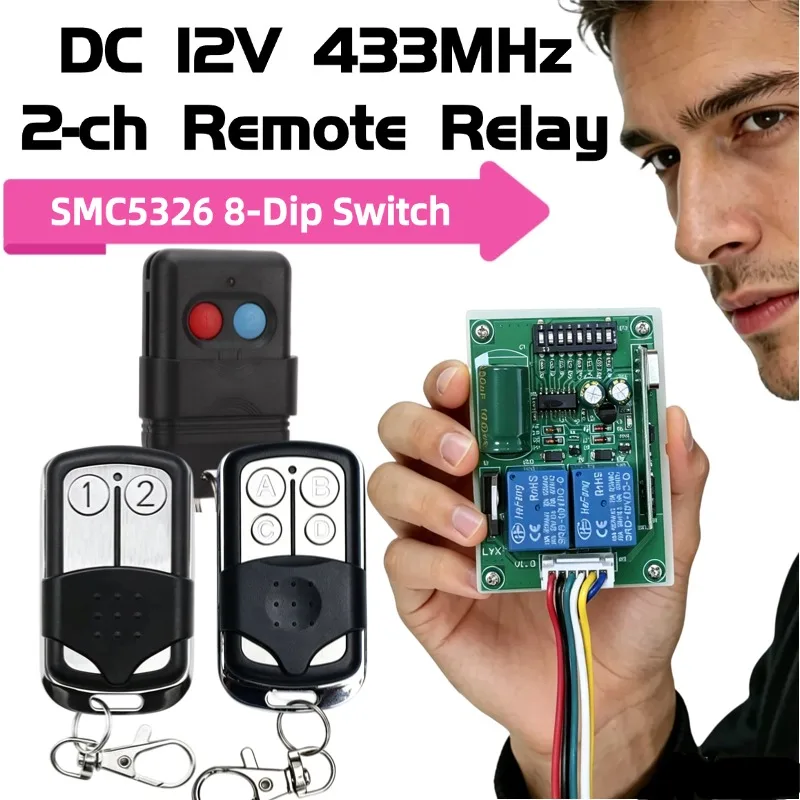 Garage Door Receiver Controller Fixed Code Remote Control 2 Channel 433Mhz 330MHz Professional Sliding Door Controller Receiver