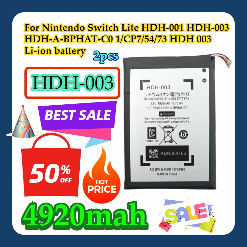 2 шт. для Nintendo Switch Lite HDH-001 HDH-003 HDH-A-BPHAT-C0 1/CP7/54/73 4920 мАч HDH-003 HDH 003 литий-ионный аккумулятор
2 шт. для Nintendo Switch Lite HDH-001 HDH-003 HDH-A-BPHAT-C0 1/CP7/54/73 4920 мАч HDH-003 HDH 003 литий-ионный аккумулятор