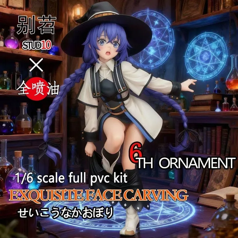 Roxy Migurdia Costume Change Statue – Mushoku Tensei Jellyfish Hat GK Resin 1/8, Blue Hair Wizard Magic Staff Desktop Gift
Roxy Migurdia Costume Change Statue – Mushoku Tensei Jellyfish Hat GK Resin 1/8, Blue Hair Wizard Magic Staff Desktop Gift