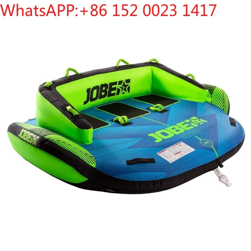 American for WOW water inflatable sofa motorboat towing inflatable towing ring JOBE water towing air cushion
American for WOW water inflatable sofa motorboat towing inflatable towing ring JOBE water towing air cushion