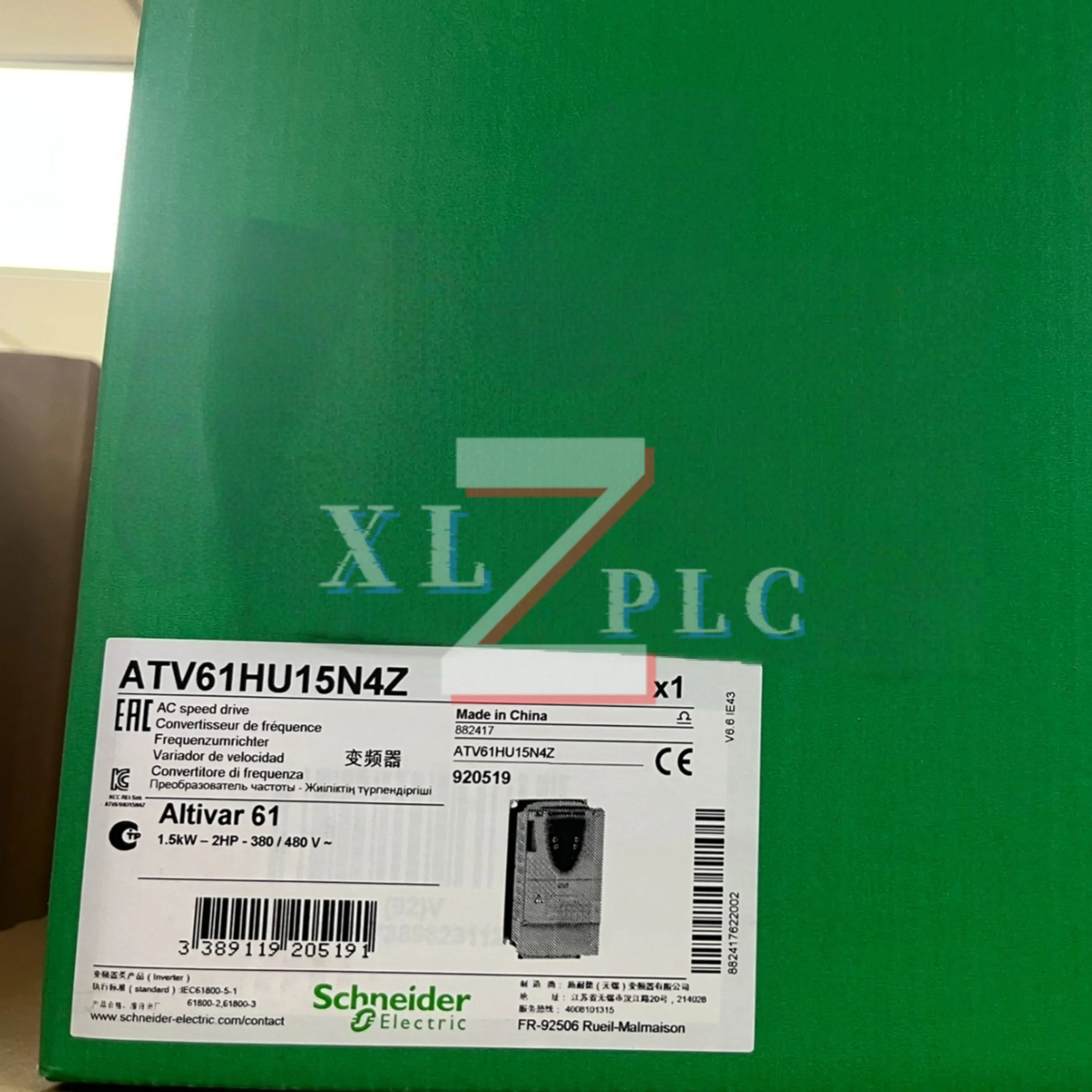 Frequency converter ATV61HU15N4Z ATV930U15N4 new100%
Frequency converter ATV61HU15N4Z ATV930U15N4 new100%