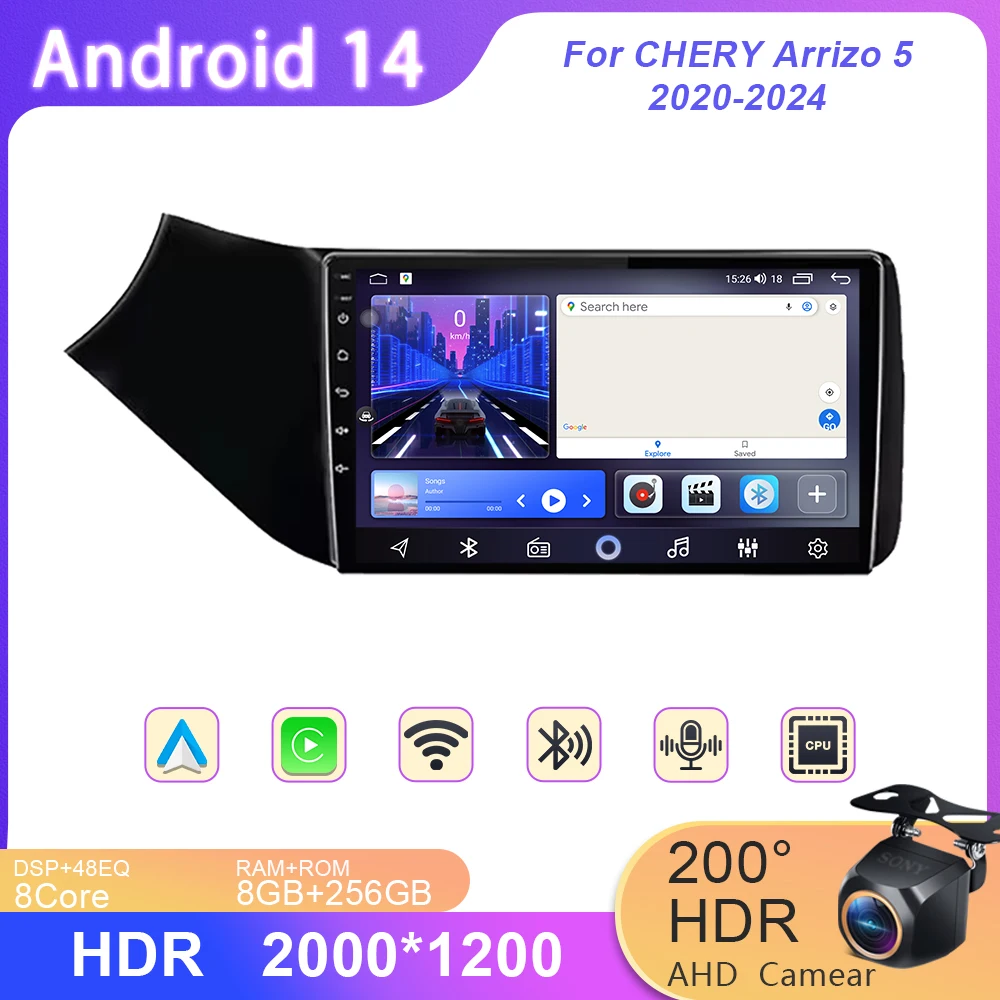 4G Car Radio GPS For CHERY Arrizo 5 2020-2024 Multimedia Navigation GPS DVD DSP WIFI Android Auto Stereo CarPlay Player Stereo
4G Car Radio GPS For CHERY Arrizo 5 2020-2024 Multimedia Navigation GPS DVD DSP WIFI Android Auto Stereo CarPlay Player Stereo