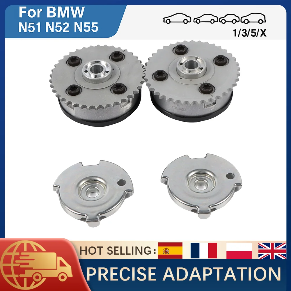 Регулятор впускного и выхлопного распределительного вала для BMW E60 E90 E92 E70 E84 E89 N51 N52 N55 11367583207 11367583208 Распределение VVT 
Регулятор впускного и выхлопного распределительного вала для BMW E60 E90 E92 E70 E84 E89 N51 N52 N55 11367583207 11367583208 Распределение VVT