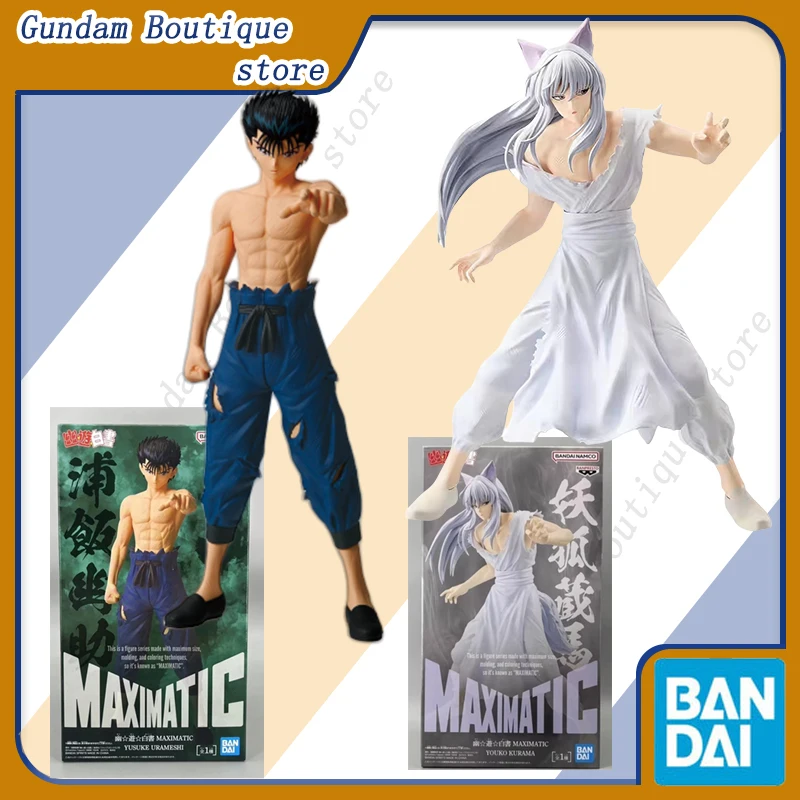 Bandai натуральная BANPRESTO MAXIMATIC YuYu Hakusho Yuusuke Urameshi Kurama аниме фигурка Коллекционная модель игрушка в подарок детям
Bandai натуральная BANPRESTO MAXIMATIC YuYu Hakusho Yuusuke Urameshi Kurama аниме фигурка Коллекционная модель игрушка в подарок детям