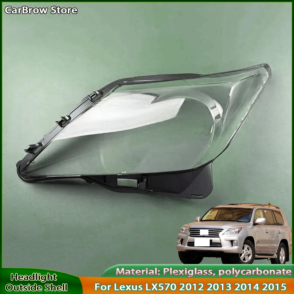 Абажур из плексигласа для Lexus LX570 2012 2013 2014 2015, передняя фара, прозрачная крышка, абажур, маски в виде корпуса
Абажур из плексигласа для Lexus LX570 2012 2013 2014 2015, передняя фара, прозрачная крышка, абажур, маски в виде корпуса