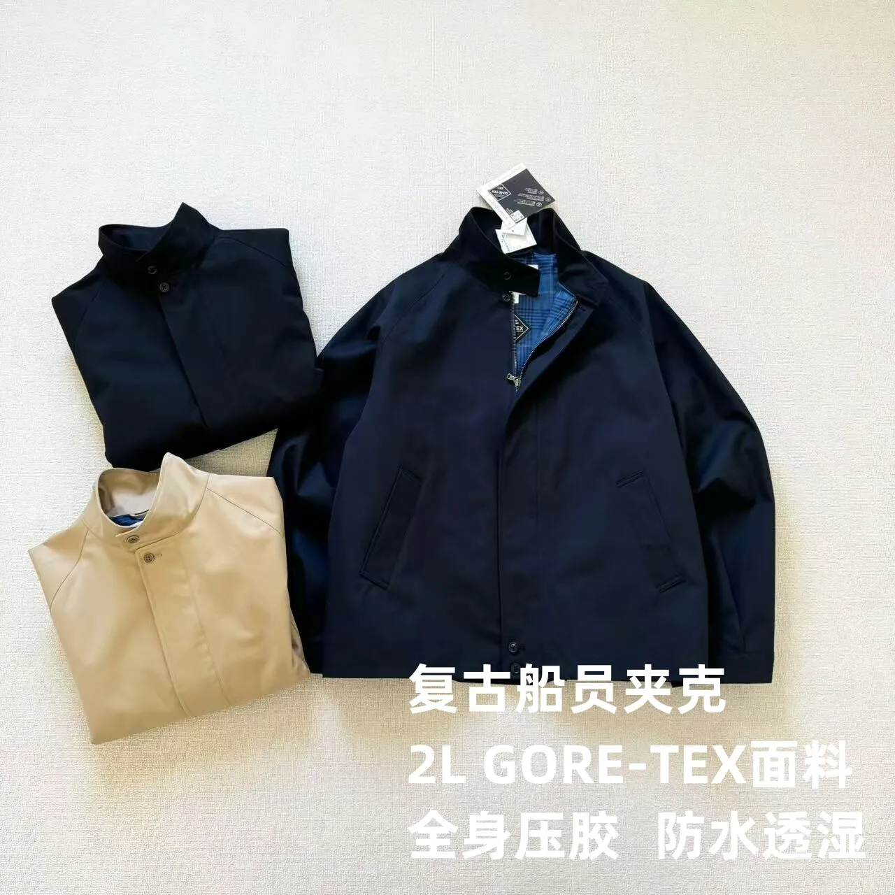 Functional Japanese Stand-Up Collar Windproof Waterproof Crew Nanamica Vintage Crew Jacket
Functional Japanese Stand-Up Collar Windproof Waterproof Crew Nanamica Vintage Crew Jacket