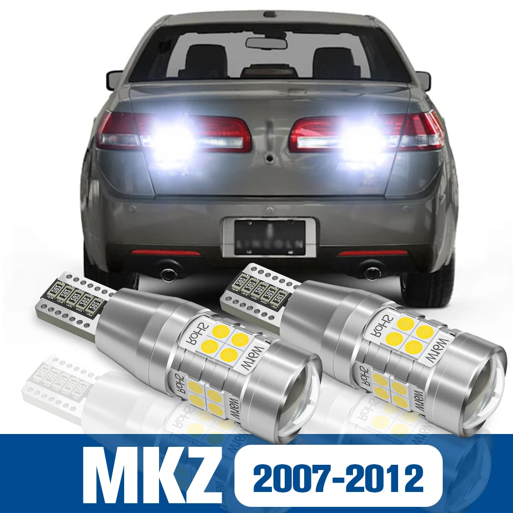 2pcs LED Reverse Light Back up Lamp Accessories Canbus For Lincoln MKZ 2007 2008 2009 2010 2011 2012
2pcs LED Reverse Light Back up Lamp Accessories Canbus For Lincoln MKZ 2007 2008 2009 2010 2011 2012