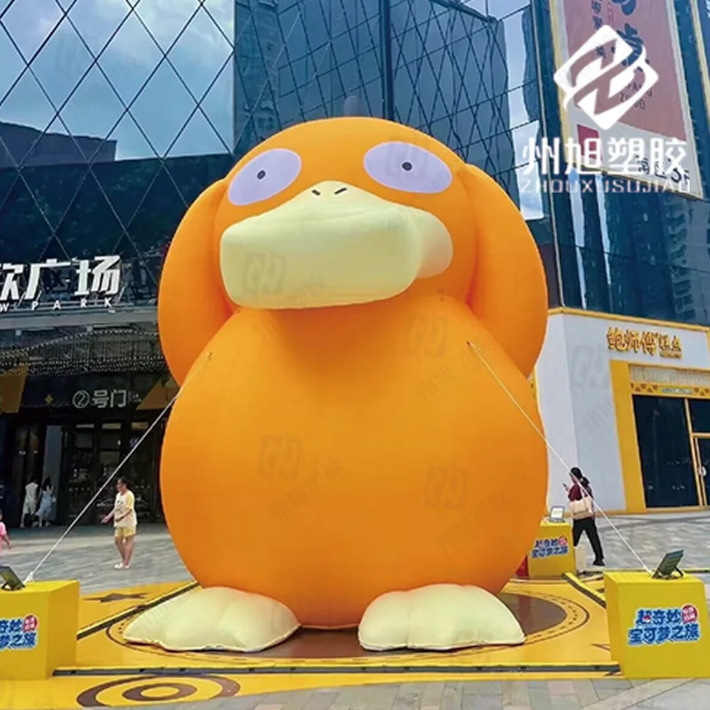 Inflatable flat bill duck air model animal mascot with blower outdoor decorative square props
Inflatable flat bill duck air model animal mascot with blower outdoor decorative square props