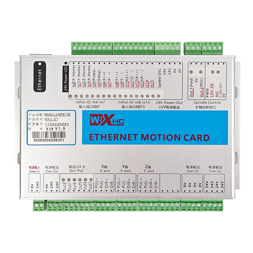HLTNC Mach 3 USB Ethernet motion control card-3 axis, 4 axis, 5 axis, 5th generation LAN interface board MK3-V controller numeri
HLTNC Mach 3 USB Ethernet motion control card-3 axis, 4 axis, 5 axis, 5th generation LAN interface board MK3-V controller numeri