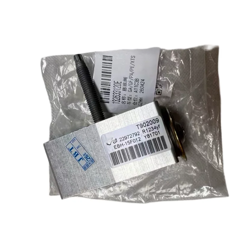 Air Conditioner Expansion Valve For Chevrolet Cruze Buick Insignia LaCrosse GT XT OEM# 13263312 52427385
Air Conditioner Expansion Valve For Chevrolet Cruze Buick Insignia LaCrosse GT XT OEM# 13263312 52427385