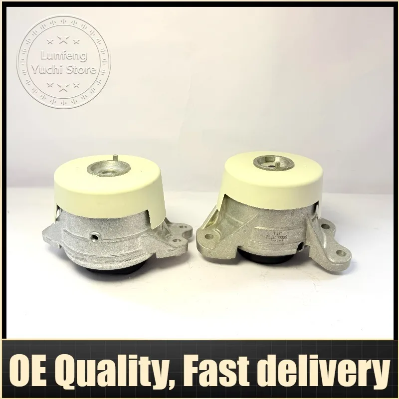 P/N: A2532400200, A2532400300 - Engine Mount for Mercedes-Benz E-Class (W213, S213), GLC (X253, C253)
P/N: A2532400200, A2532400300 - Engine Mount for Mercedes-Benz E-Class (W213, S213), GLC (X253, C253)