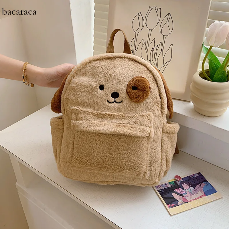 Winter New Women's Plush Cartoon Cute Dog Bag Double Sided Commuting Leisure Backpack Shoulder Bags Female
Winter New Women's Plush Cartoon Cute Dog Bag Double Sided Commuting Leisure Backpack Shoulder Bags Female