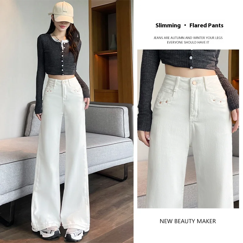 Spring & Autumn Women's White High-Waisted Flared Jeans High-Waisted Wide-Leg Trousers Slightly Flared Floor-Length Trousers
Spring & Autumn Women's White High-Waisted Flared Jeans High-Waisted Wide-Leg Trousers Slightly Flared Floor-Length Trousers