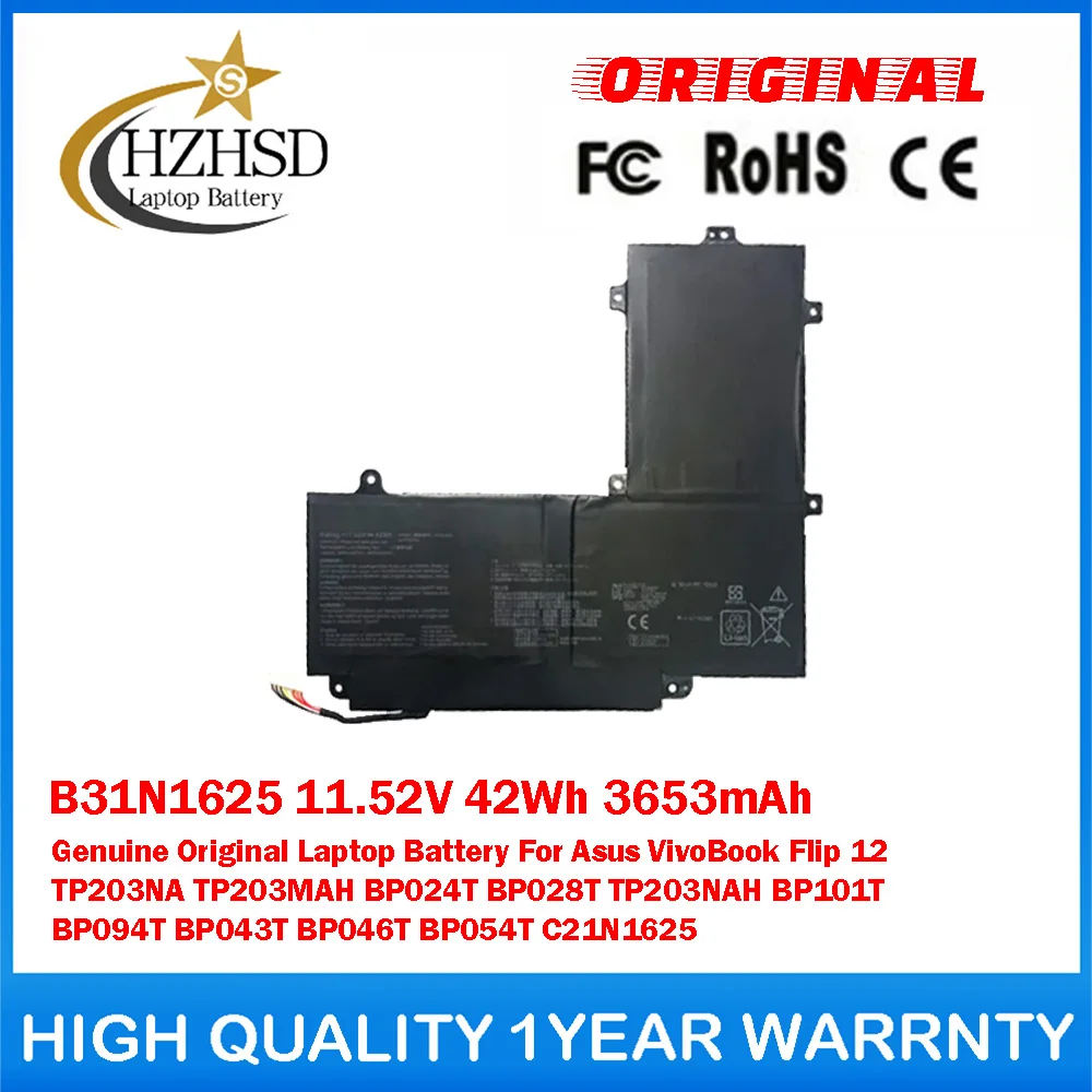 B31N1625 11.52V 42Wh 3653mAh Genuine Original Laptop Battery For Asus VivoBook Flip 12 TP203NA TP203MAH BP024T BP028T TP203NAH
B31N1625 11.52V 42Wh 3653mAh Genuine Original Laptop Battery For Asus VivoBook Flip 12 TP203NA TP203MAH BP024T BP028T TP203NAH