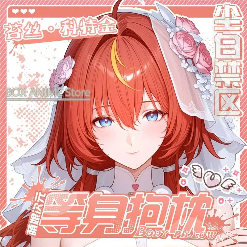 Project Snow Dakimakura Hing Body PillowCase Cushion Otaku Bed Linings Xmas Anime Game
Project Snow Dakimakura Hing Body PillowCase Cushion Otaku Bed Linings Xmas Anime Game