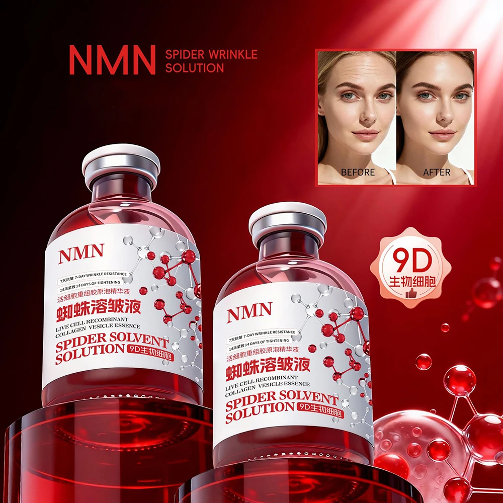 9D Spider Wrinkle Dissolving Liquid Living Cell Recombinant Collagen Face Essence Brighten Moisturizing Skincare Face Serum
9D Spider Wrinkle Dissolving Liquid Living Cell Recombinant Collagen Face Essence Brighten Moisturizing Skincare Face Serum