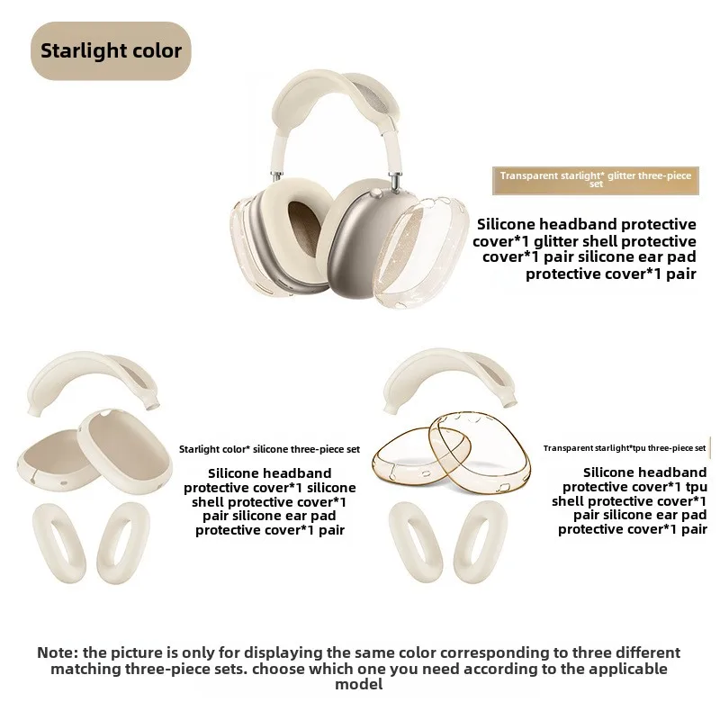 Suitable for Starlight Color AirPods Max/2 headset Silicone Protective Cover TPU Transparent Case anti fall and dust-proof
Suitable for Starlight Color AirPods Max/2 headset Silicone Protective Cover TPU Transparent Case anti fall and dust-proof