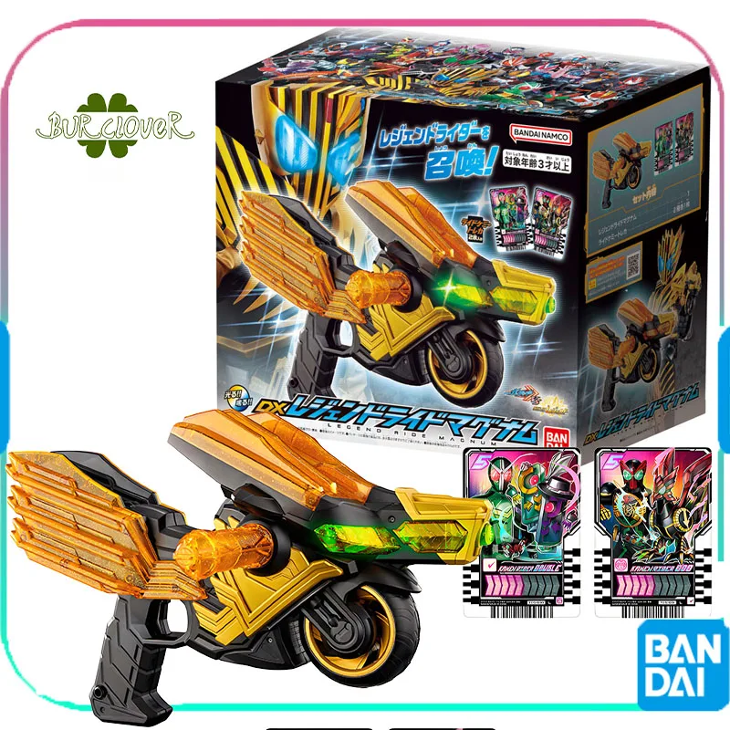 Bandai Original KAMEN RIDER GOTCHARD LEGEND RIDE MAGNUM Anime Action Figure Assembly Model Toys Collectible Model Gifts
Bandai Original KAMEN RIDER GOTCHARD LEGEND RIDE MAGNUM Anime Action Figure Assembly Model Toys Collectible Model Gifts