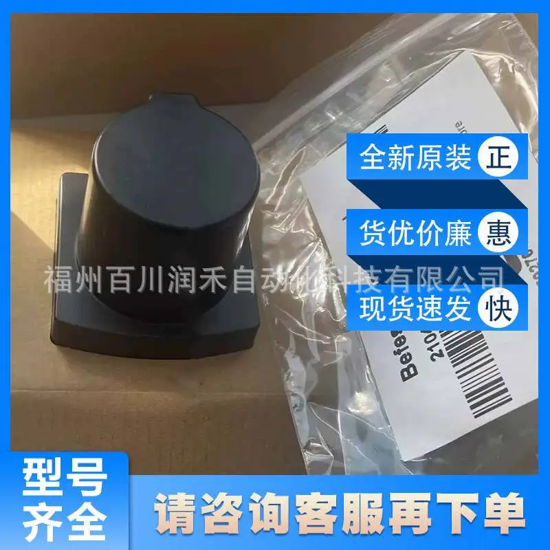 TIM510-9950000S08 Sick Laser Scanner Sensor 1126705 New Original Inquiry
TIM510-9950000S08 Sick Laser Scanner Sensor 1126705 New Original Inquiry