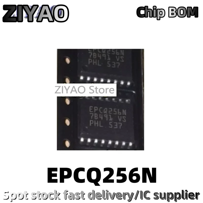 5PCS EPCQ256N SOP16 EPCQ256SI16N
5PCS EPCQ256N SOP16 EPCQ256SI16N