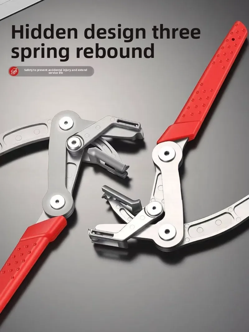 Multi functional universal door panel clip pliers, car door panel disassembly tool, car painting and interior clip pliers tool
Multi functional universal door panel clip pliers, car door panel disassembly tool, car painting and interior clip pliers tool