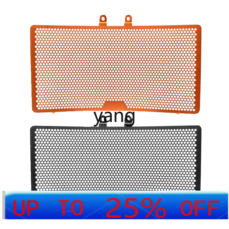 CX 901, модифицированная сетка для резервуара для воды, защитная сетка для рассеивания тепла, защитная крышка 
CX 901, модифицированная сетка для резервуара для воды, защитная сетка для рассеивания тепла, защитная крышка