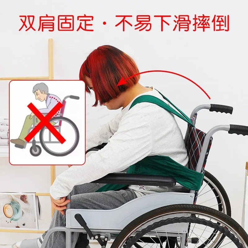 Adjustable Wheelchair Safety Belt, Restraint Strap Accessory for Disabled Elderly Toilet Chair Fixation
Adjustable Wheelchair Safety Belt, Restraint Strap Accessory for Disabled Elderly Toilet Chair Fixation