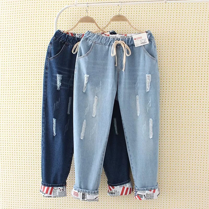 Spring Summer New Style Korean Version Increase Fertilizer Hole Nine-point Jeans Loose Slim Waist Tether Women's Denim Pants
Spring Summer New Style Korean Version Increase Fertilizer Hole Nine-point Jeans Loose Slim Waist Tether Women's Denim Pants