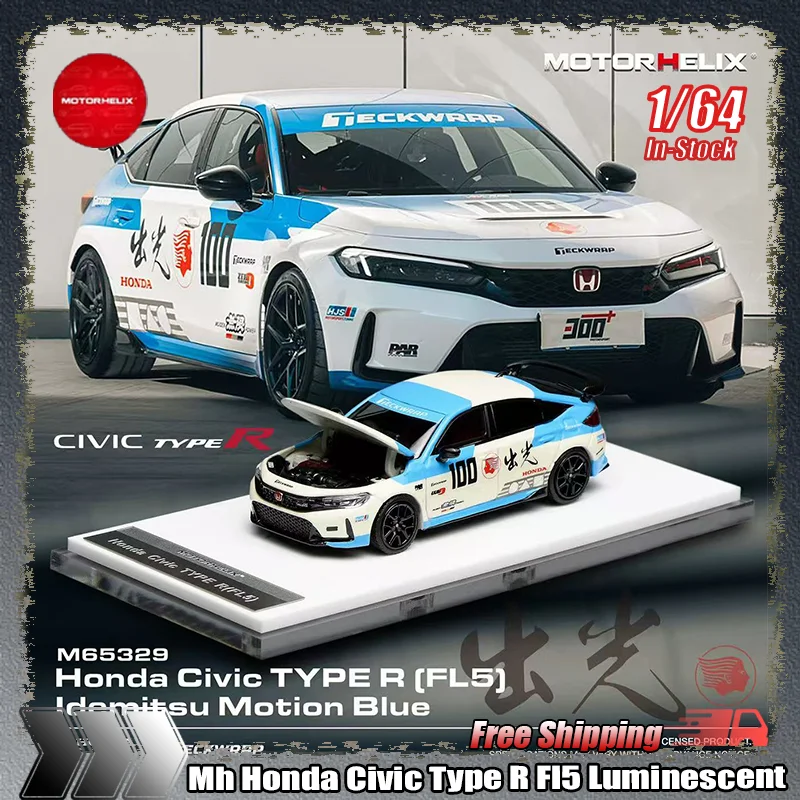 New In Stock Motorhelix Mh 1:64 Honda Civic Type R Fl5 Luminescent Simulation Alloy Miniature Die-Cast Car Model Custom Toy Gift
New In Stock Motorhelix Mh 1:64 Honda Civic Type R Fl5 Luminescent Simulation Alloy Miniature Die-Cast Car Model Custom Toy Gift