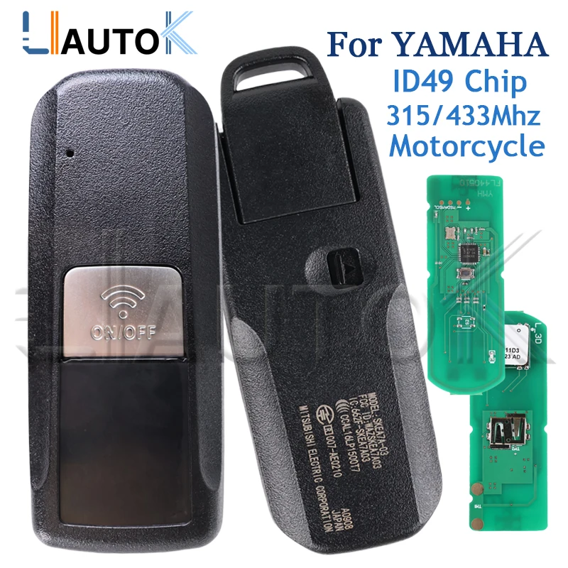 LIAUTOK Motorcycle Remote Car Key for YAMAHA T-MAX 530/560 TMAX560 TMAX530 2016-2021 Uncut Key Blade ID49 Chip 315/433Mhz
LIAUTOK Motorcycle Remote Car Key for YAMAHA T-MAX 530/560 TMAX560 TMAX530 2016-2021 Uncut Key Blade ID49 Chip 315/433Mhz