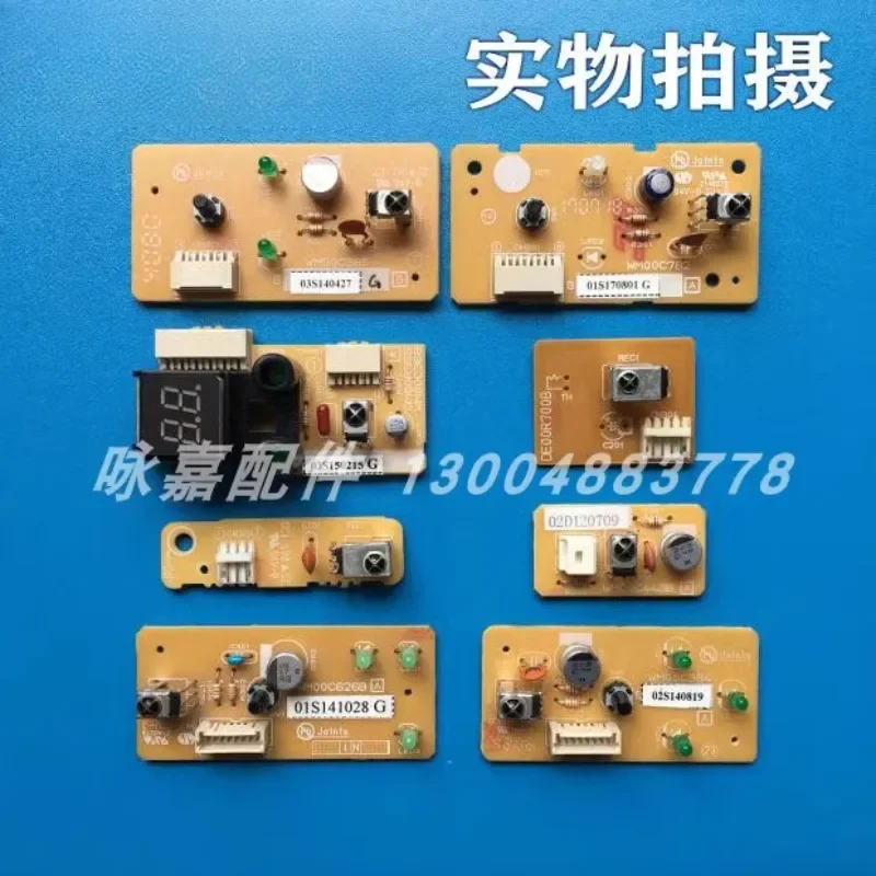 Suitable for Mitsubishi Electric Air Conditioning Remote Control Receiver Infrared Receiver Head MSD MSH-J22UV LC19VD J19YV
Suitable for Mitsubishi Electric Air Conditioning Remote Control Receiver Infrared Receiver Head MSD MSH-J22UV LC19VD J19YV