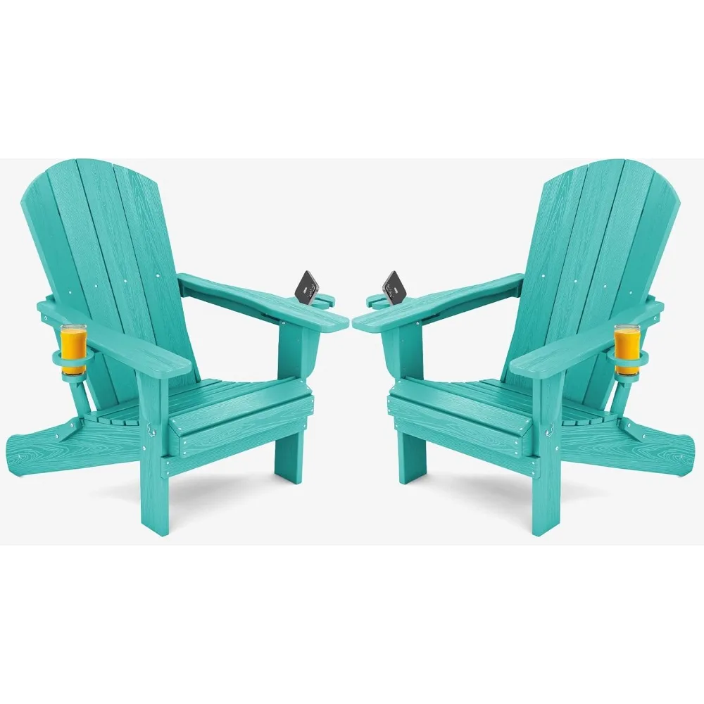 Adirondack Chair with Cup Holders - Composite Adirondack Chairs Set of 2 Outdoor Chairs All Weather
Adirondack Chair with Cup Holders - Composite Adirondack Chairs Set of 2 Outdoor Chairs All Weather
