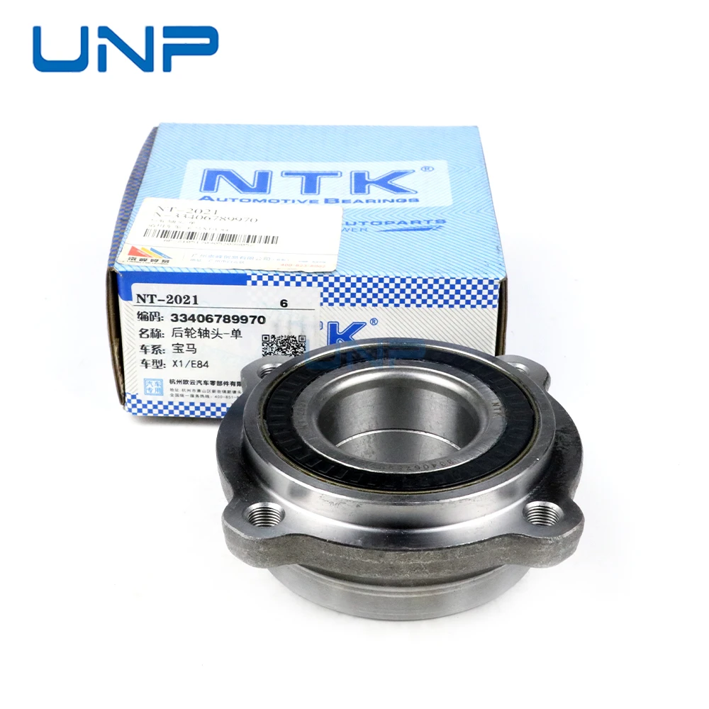 33406789970 подшипник ступицы заднего колеса для BMW X1 E84 2,0 1,6 2009-2015, 713649480, 33 40 6 789 970, 9245030, 502602
33406789970 подшипник ступицы заднего колеса для BMW X1 E84 2,0 1,6 2009-2015, 713649480, 33 40 6 789 970, 9245030, 502602