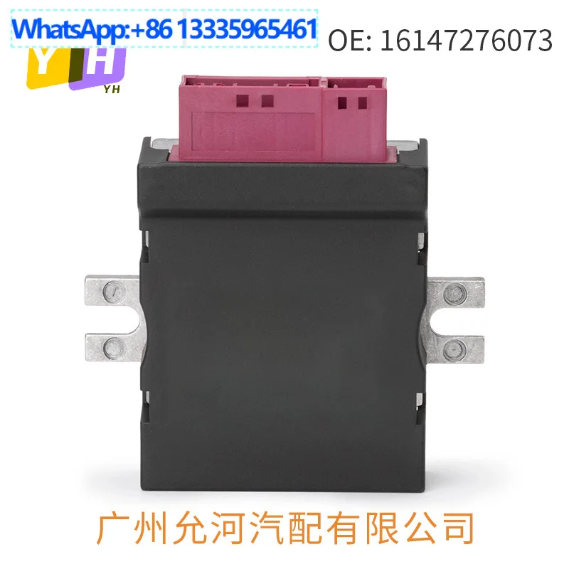 16147276073 16147411596 Suitable for BMW 5 Series 7 Series Fuel Pump Module Fuel Pump Control
16147276073 16147411596 Suitable for BMW 5 Series 7 Series Fuel Pump Module Fuel Pump Control