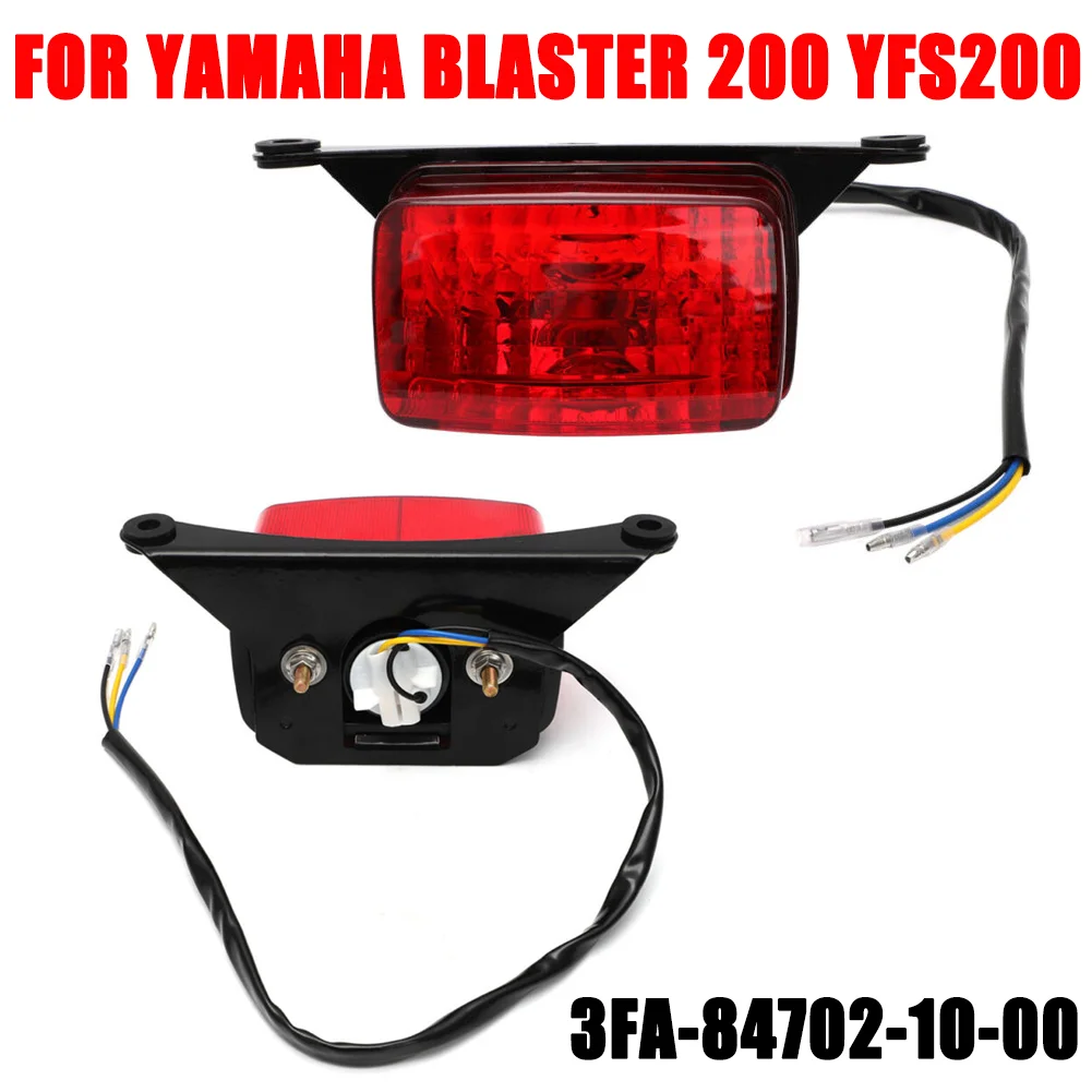 Кронштейн стоп-сигнала для Yamaha Blaster 200 YFS200 YFZ350 Breeze 125 YFA1 Warrior 350 2002 2003 2004 2005 2006 ATV
Кронштейн стоп-сигнала для Yamaha Blaster 200 YFS200 YFZ350 Breeze 125 YFA1 Warrior 350 2002 2003 2004 2005 2006 ATV