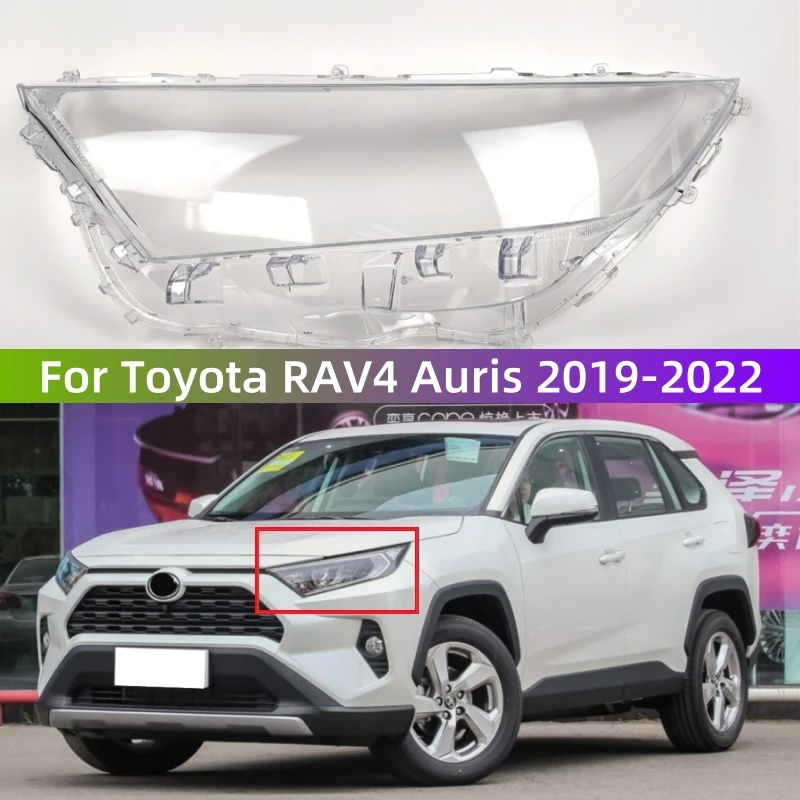 Автомобильные гаджеты для Toyota RAV4 Auris 2019 2020 2021 2022 стеклянные фары заменяют оригинальный абажур
Автомобильные гаджеты для Toyota RAV4 Auris 2019 2020 2021 2022 стеклянные фары заменяют оригинальный абажур