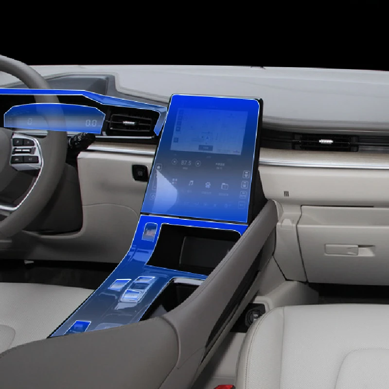 For Hyundai Custo 2021-2022Car Interior Center console Transparent TPU Protective film Anti-scratch Repair film Accessories Refi
For Hyundai Custo 2021-2022Car Interior Center console Transparent TPU Protective film Anti-scratch Repair film Accessories Refi