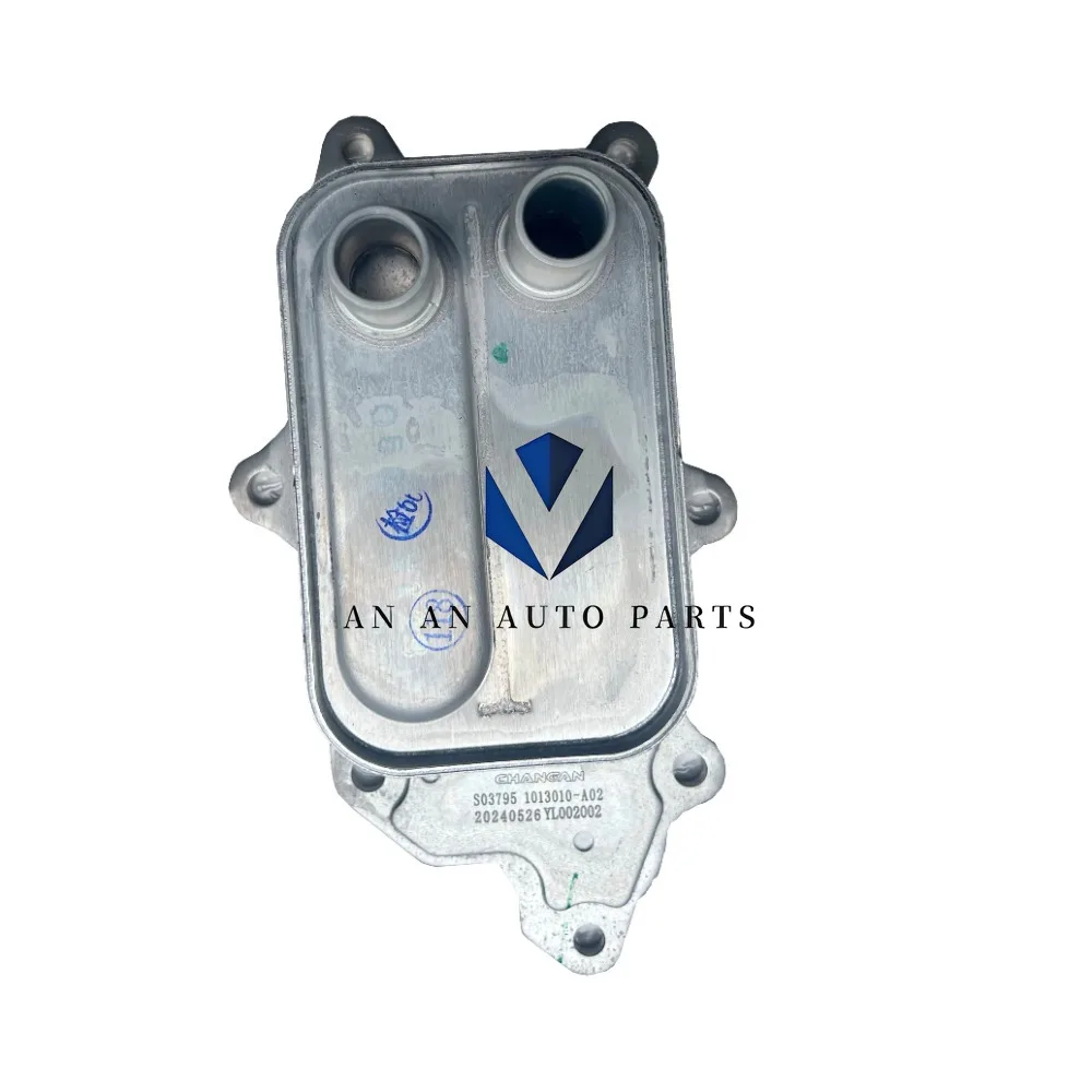 1013010-A02 CHANGAN CS95 UNI-K Oil Cooler Assembly Oil Radiator Assembly For 2.0T Models
1013010-A02 CHANGAN CS95 UNI-K Oil Cooler Assembly Oil Radiator Assembly For 2.0T Models
