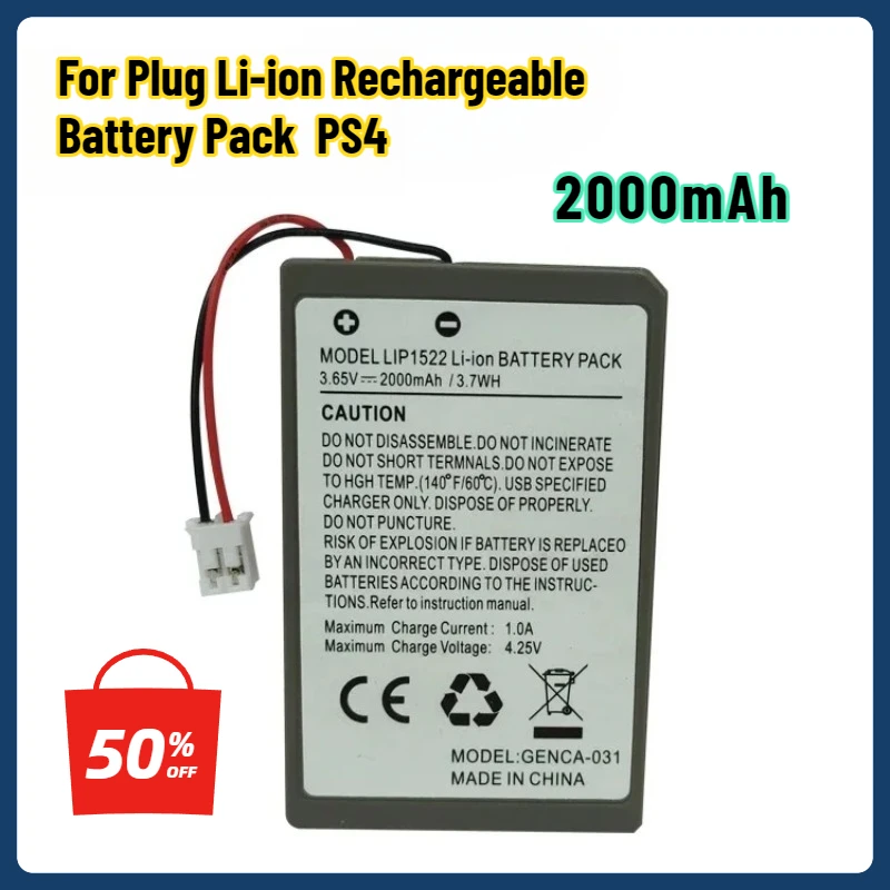 2000mah Plug Li-ion Rechargeable Battery Pack for PS4 Slim LIP1522 Wireless Controller Playstation GamePad PS4 Battery
2000mah Plug Li-ion Rechargeable Battery Pack for PS4 Slim LIP1522 Wireless Controller Playstation GamePad PS4 Battery