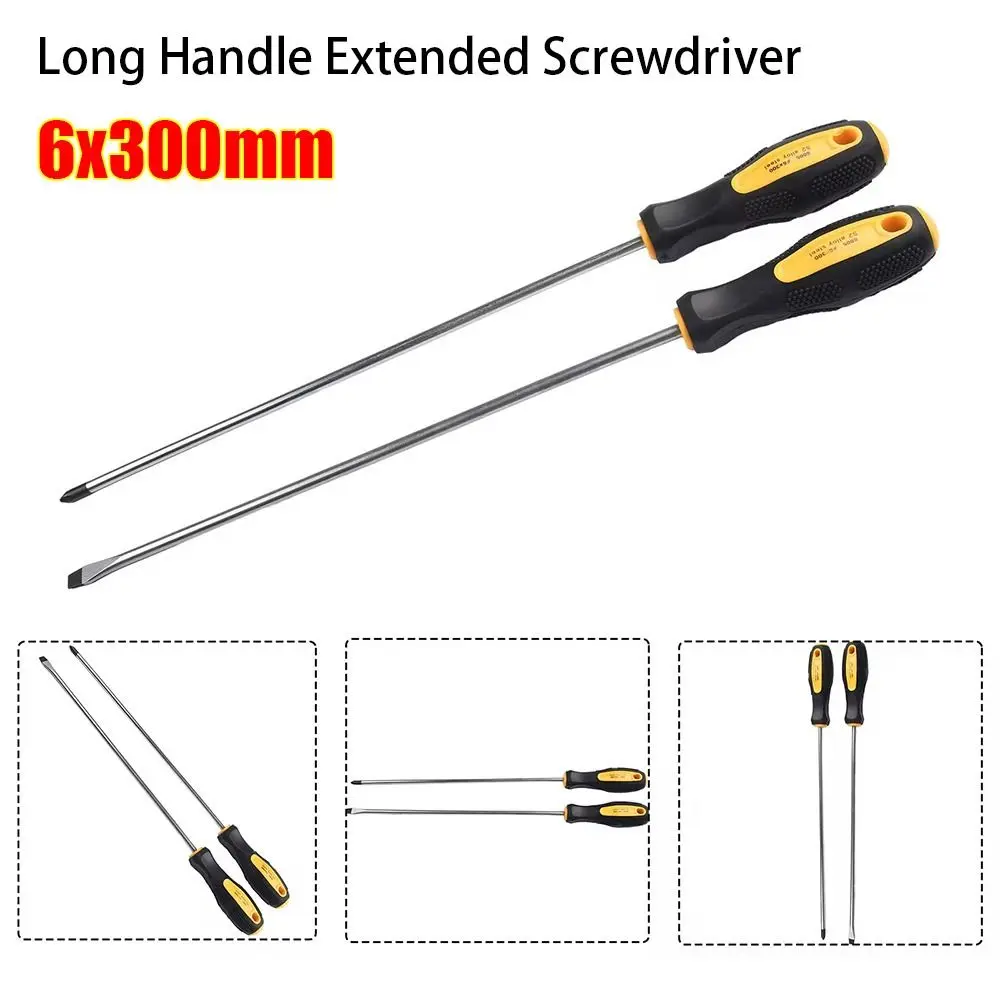 1/2 шт., удлиненная отвертка с крестообразной головкой и резиновой ручкой, магнитная отвертка с длинной ручкой, многоцелевая 6x300 мм
1/2 шт., удлиненная отвертка с крестообразной головкой и резиновой ручкой, магнитная отвертка с длинной ручкой, многоцелевая 6x300 мм