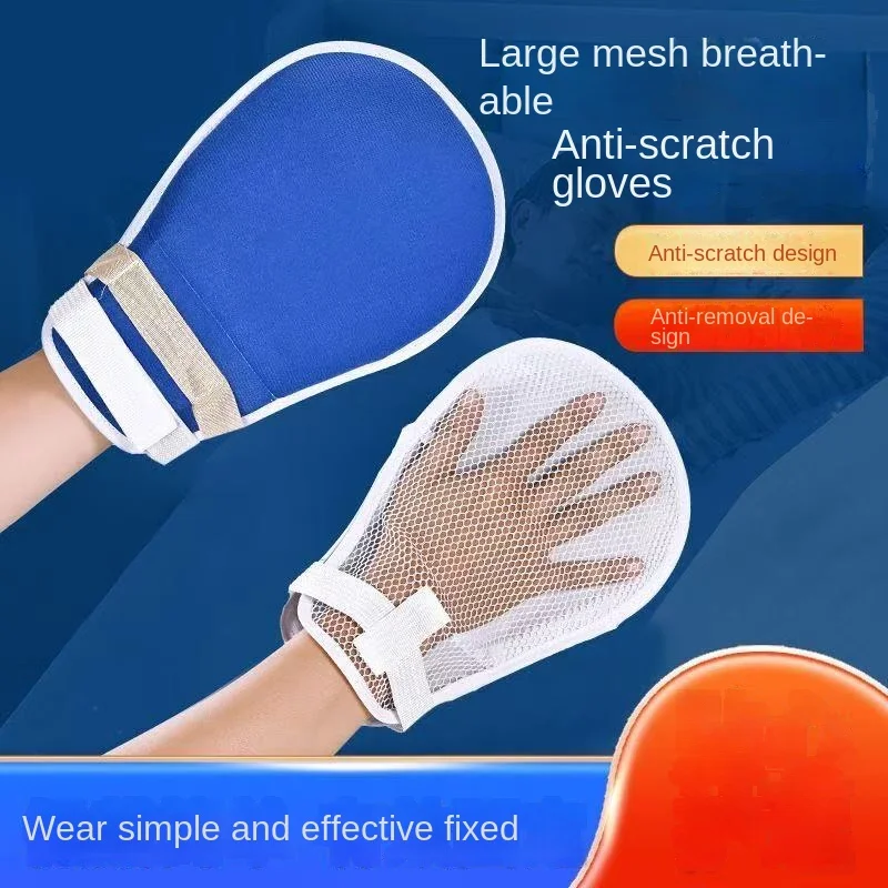 Breathable Elderly Hand Protection Gloves, Soft Wrist Restraint Straps to Avoid Scratching for Daily Rest Safety
Breathable Elderly Hand Protection Gloves, Soft Wrist Restraint Straps to Avoid Scratching for Daily Rest Safety