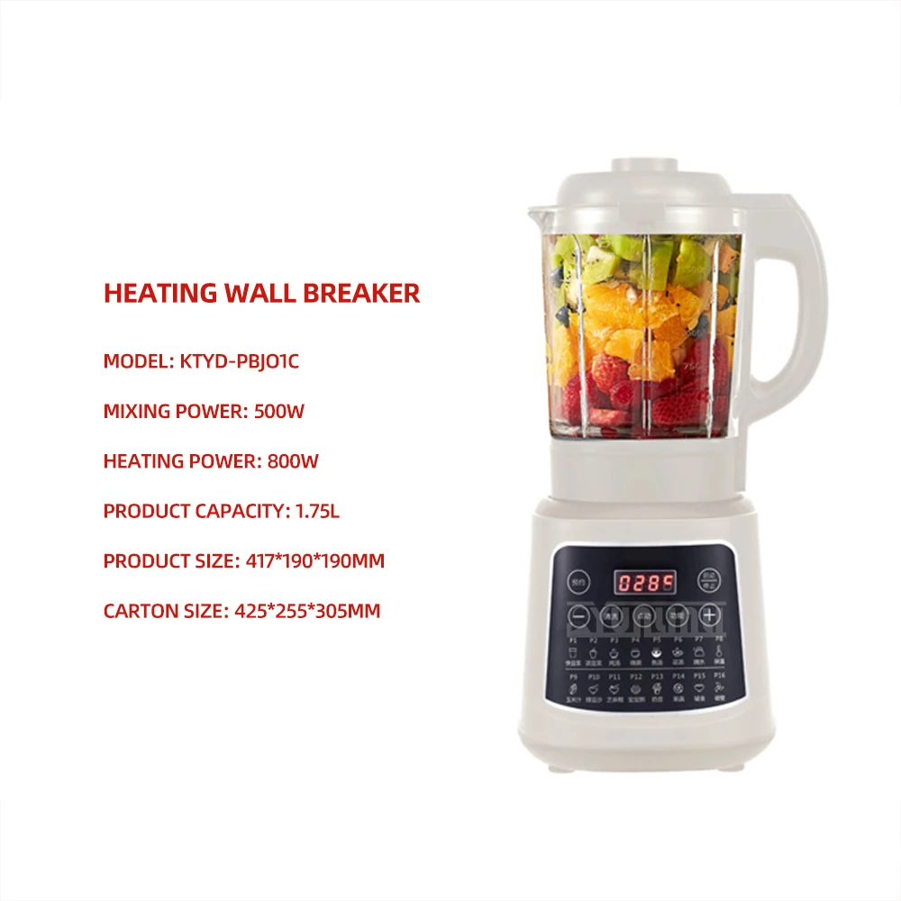 Household Multi-function Large Capacity Soybean Milk Machine Automatic Cooking Juicer Maker with Heating
Household Multi-function Large Capacity Soybean Milk Machine Automatic Cooking Juicer Maker with Heating