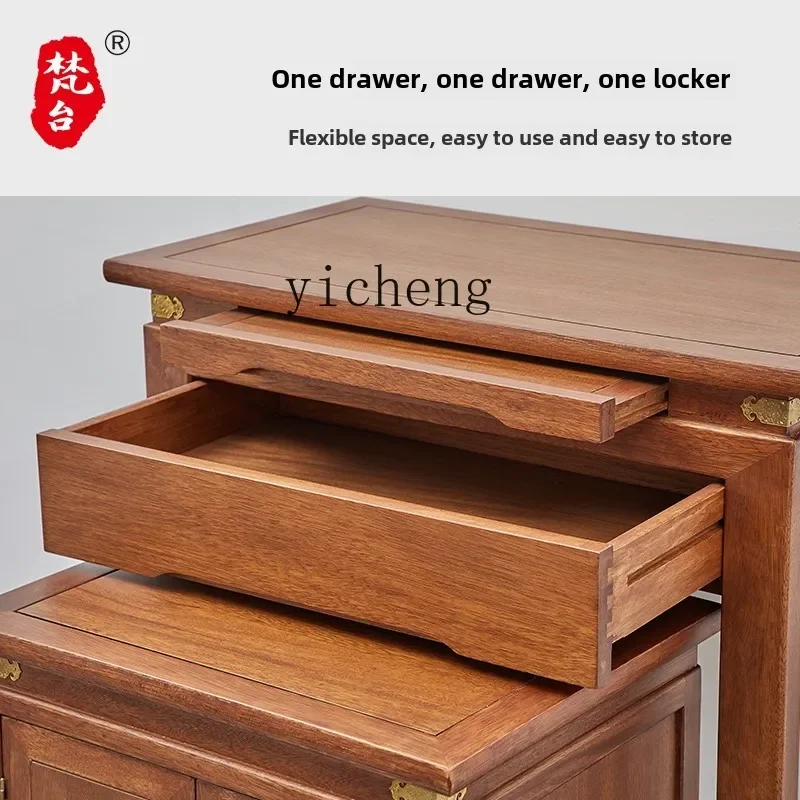 ZC solid wood table incense case household new Chinese tribute table Buddhist niche cabinet simple and modern
ZC solid wood table incense case household new Chinese tribute table Buddhist niche cabinet simple and modern